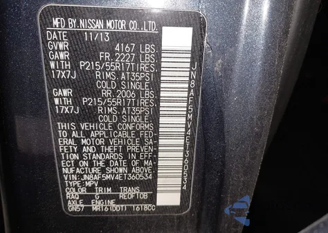 2014 Nissan Juke S из США, поврежденный, VIN JN8AF5MV4ET360534